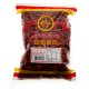 GoldFish Dried Chinese Lycium 500g